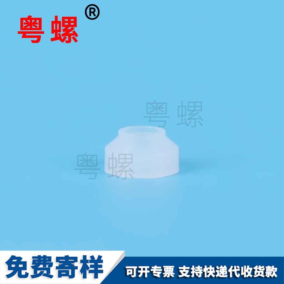 橡膠防水密封硅膠大慶堵頭