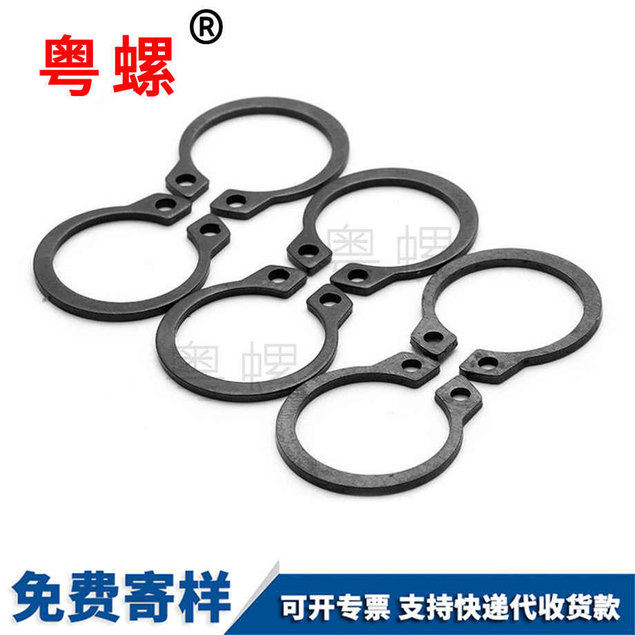 西雙版納西雙版納GB894西雙版納軸卡卡環(huán)外西雙版納卡簧 西雙版納西雙版納GB894西雙版納軸卡卡環(huán)外西雙版納卡簧