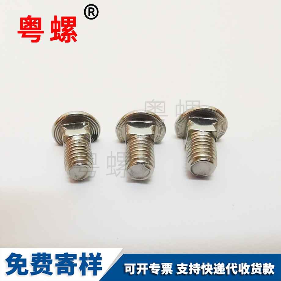 供應(yīng)秦皇島拉鉚螺母