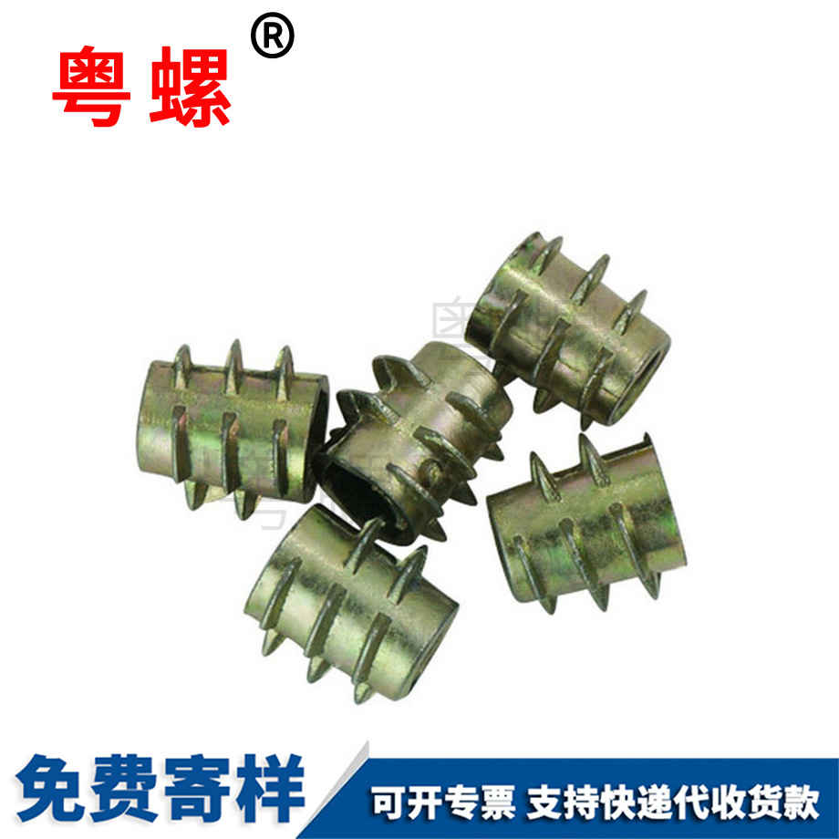 豐臺(tái)內(nèi)外牙螺母