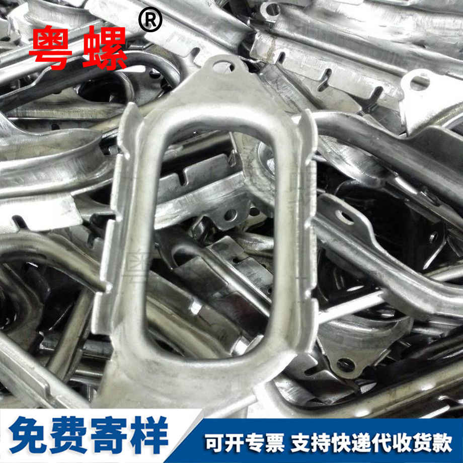 沉拉薩頭內(nèi)拉薩六角螺絲