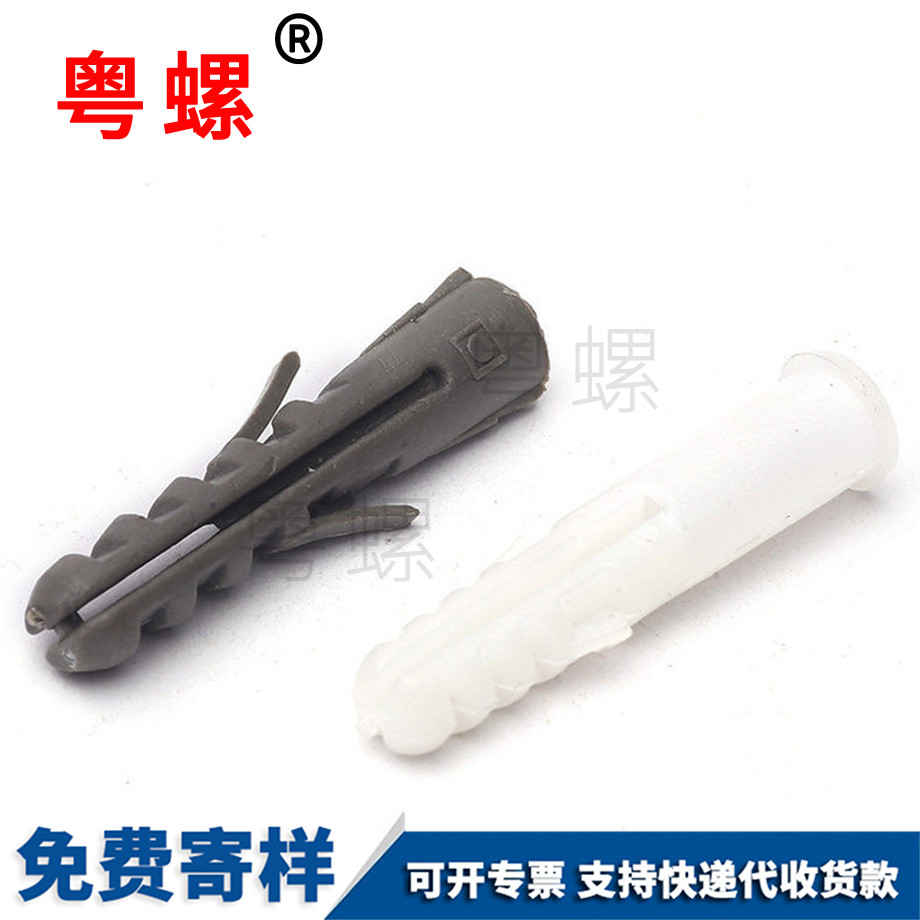 豐臺(tái)魚形膨脹管 豐臺(tái)魚形膨脹管