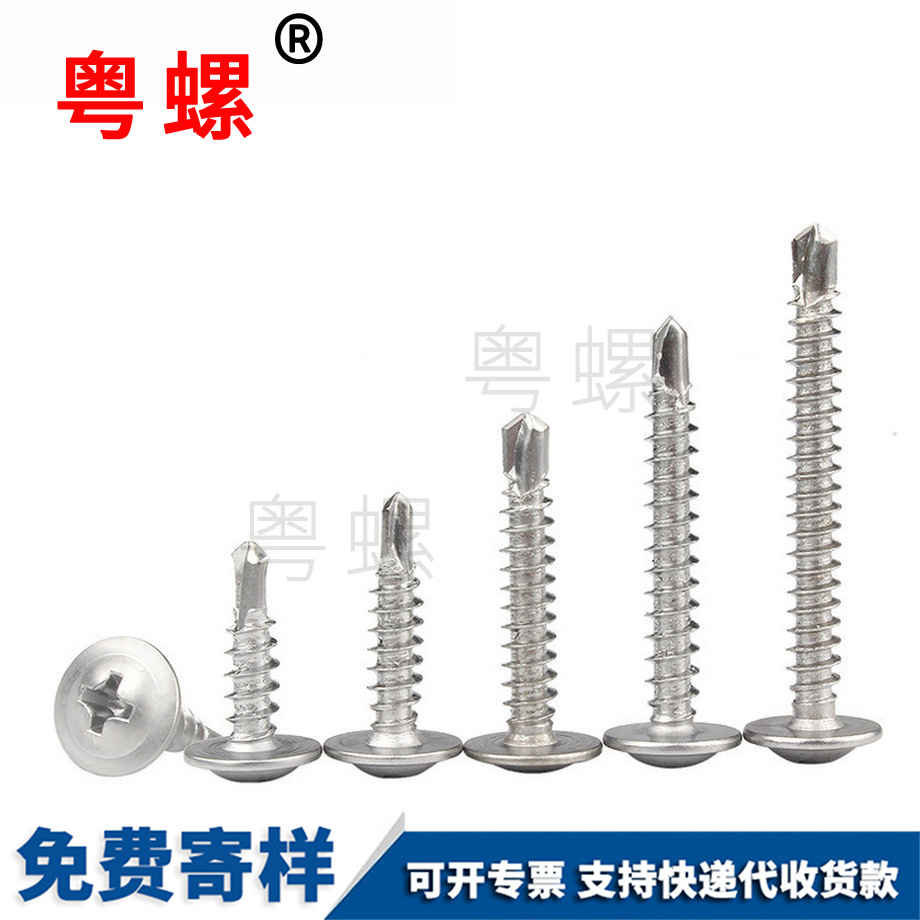 龍?zhí)妒謭A頭自鉆龍?zhí)蹲怨ヂ萁z 龍?zhí)妒謭A頭自鉆龍?zhí)蹲怨ヂ萁z