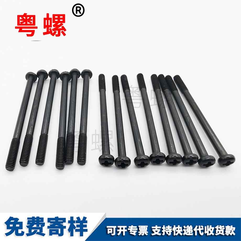 秦皇島鋁制秦皇島拉鉚螺母 秦皇島鋁制秦皇島拉鉚螺母