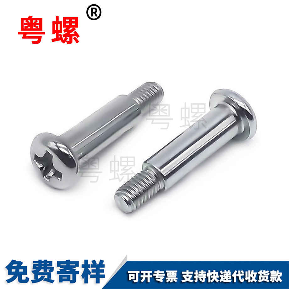 佛山廠家批發(fā)304不銹鋼房山十字頭螺絲