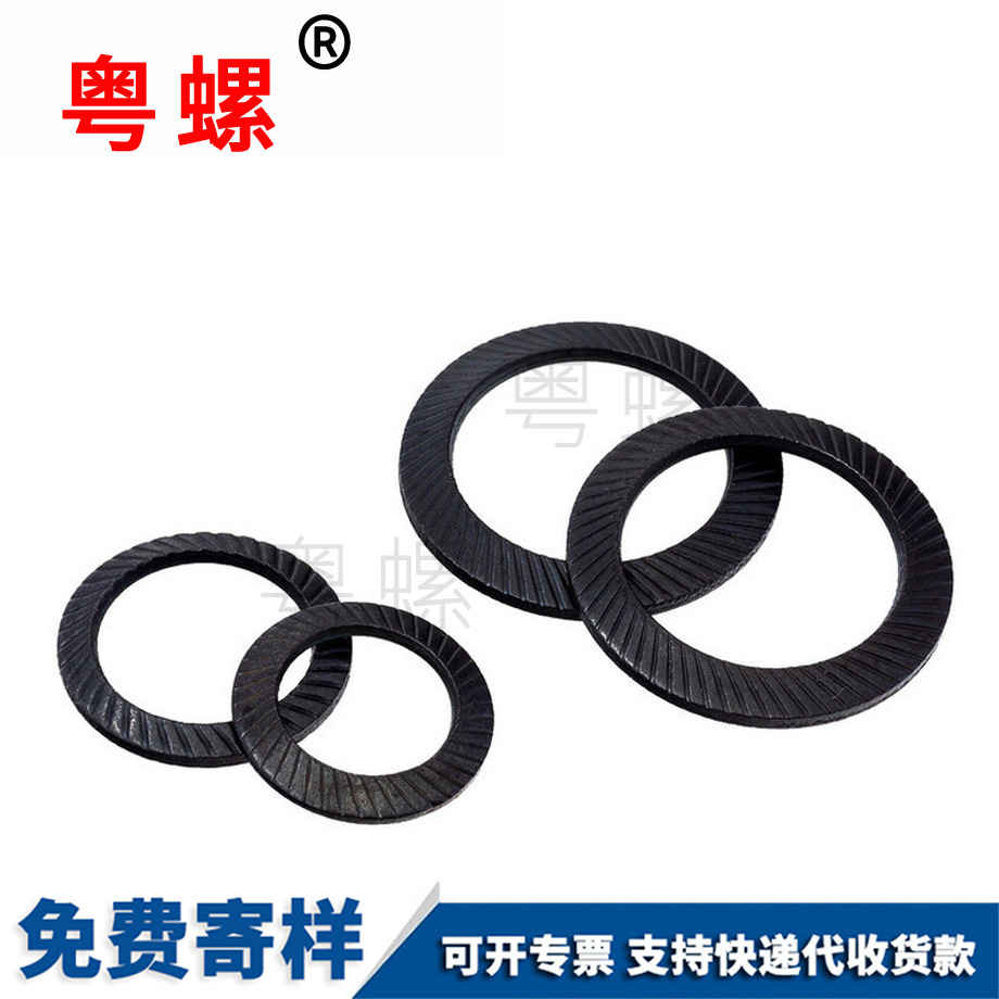 秦皇島防松墊圈 秦皇島防松墊圈