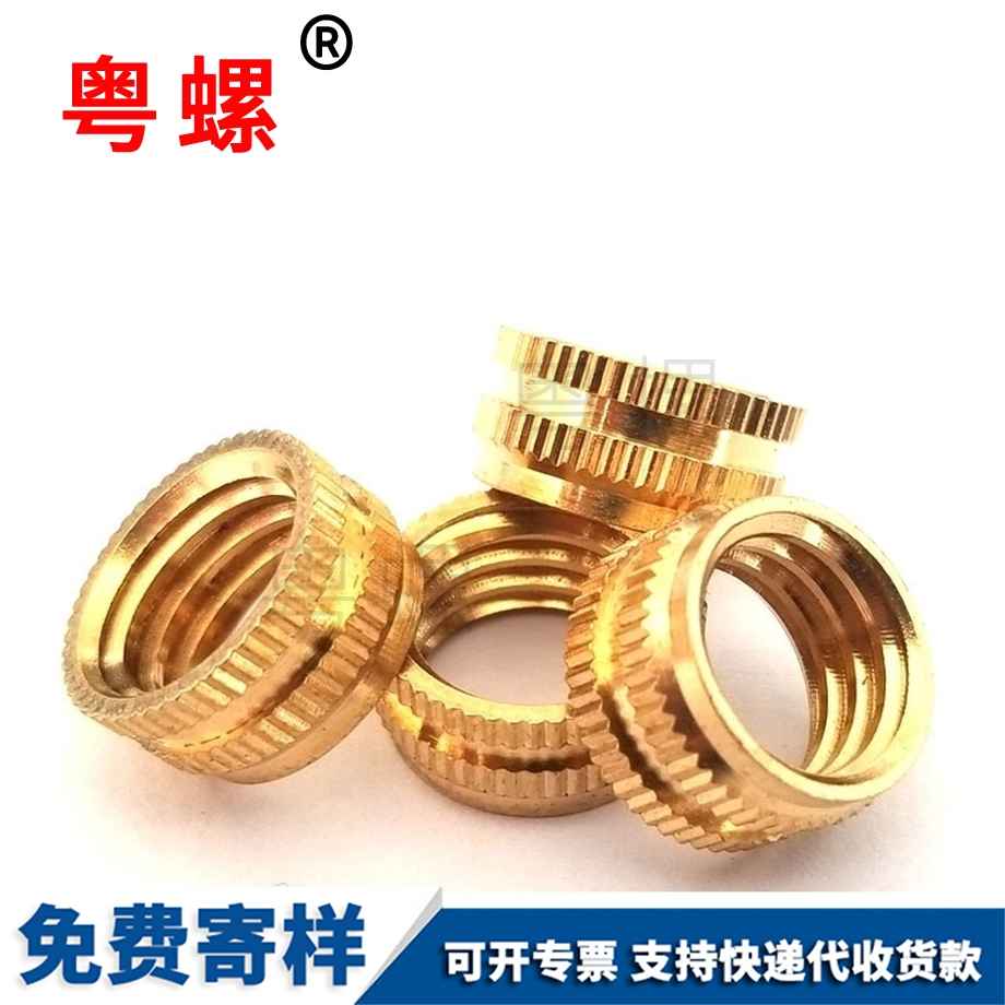 豐臺外六角帶墊鉆尾