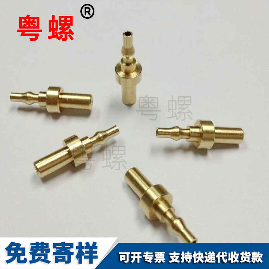 不銹鋼長(zhǎng)軸 不銹鋼長(zhǎng)軸