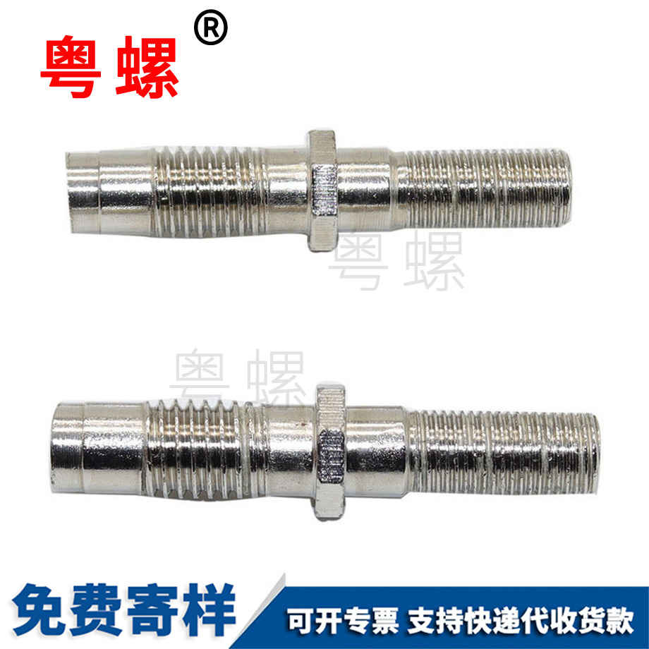 可克達拉非標螺栓