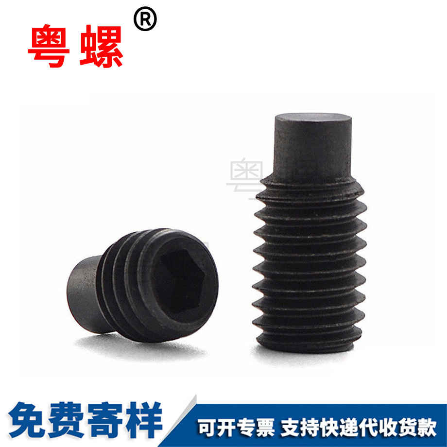 12.9級(jí)高強(qiáng)度 12.9級(jí)高強(qiáng)度