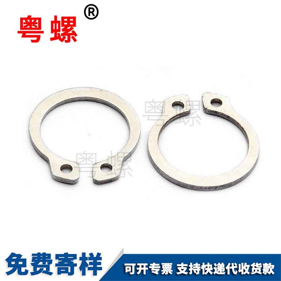 呼倫貝爾軸卡卡環(huán) 呼倫貝爾軸卡卡環(huán)