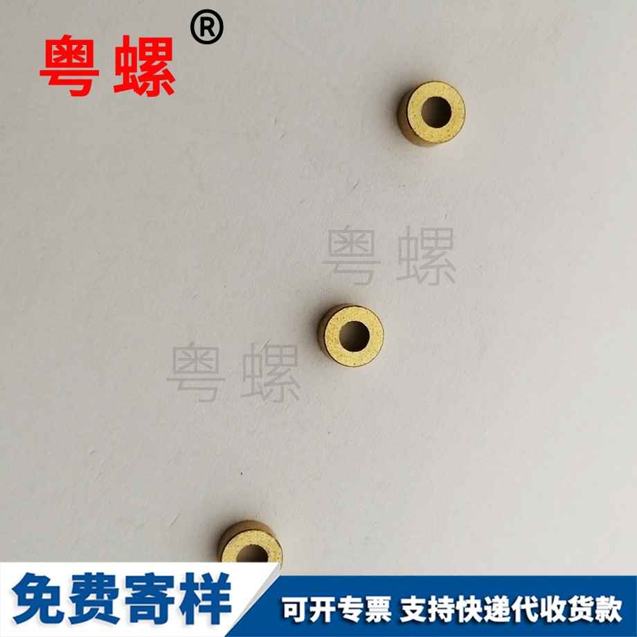 德標(biāo) 德標(biāo)