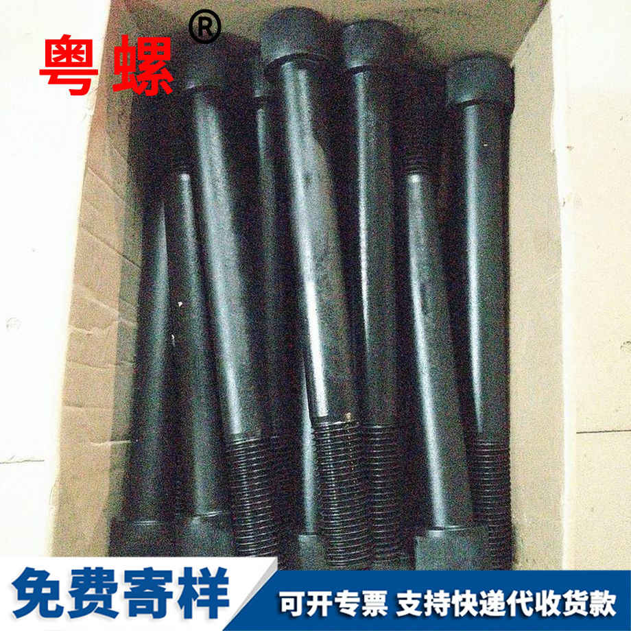 西安預(yù)埋件螺栓