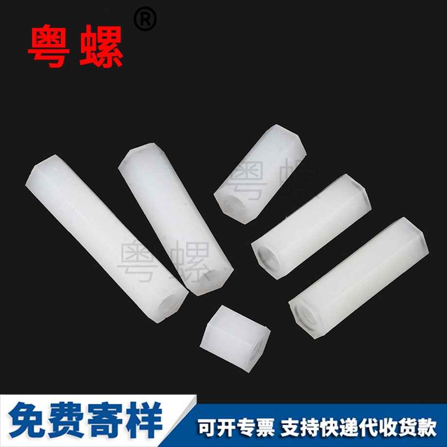 豐臺(tái)六角柱豐臺(tái)隔離柱