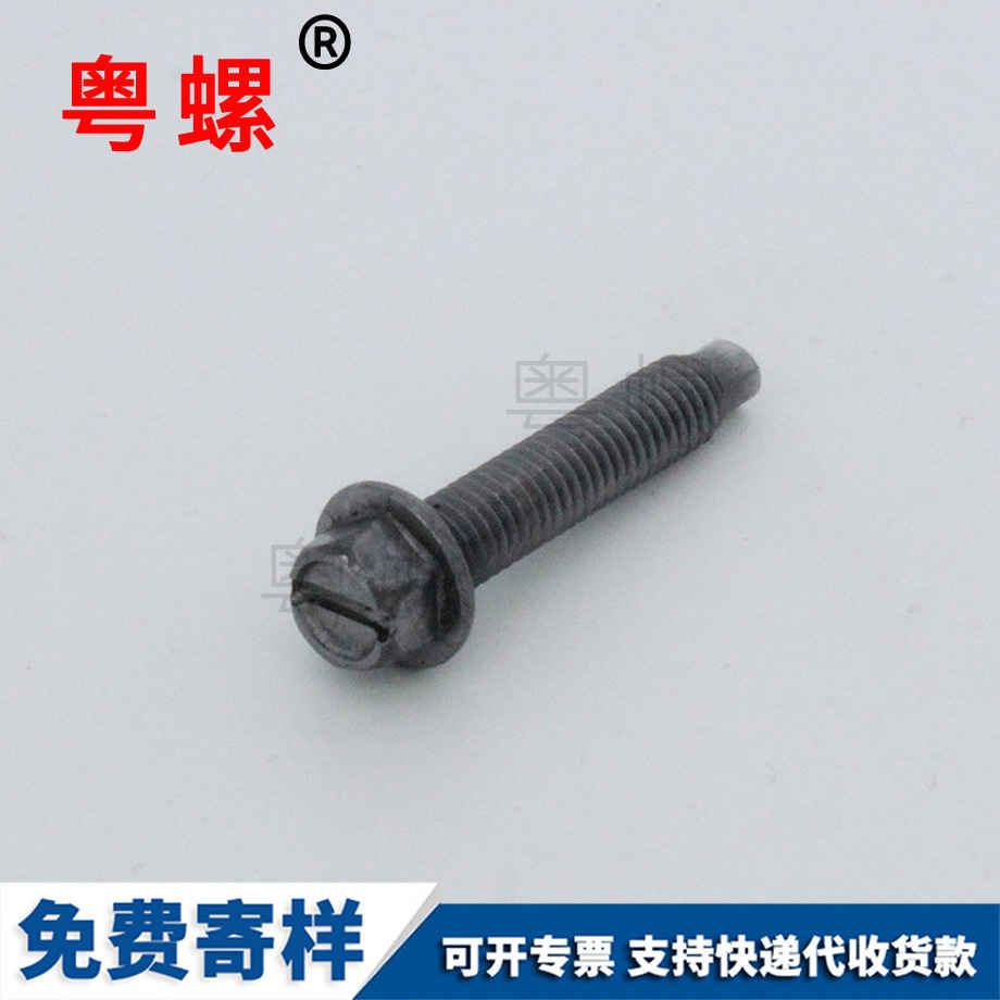 圓頭一字西安平尾螺絲