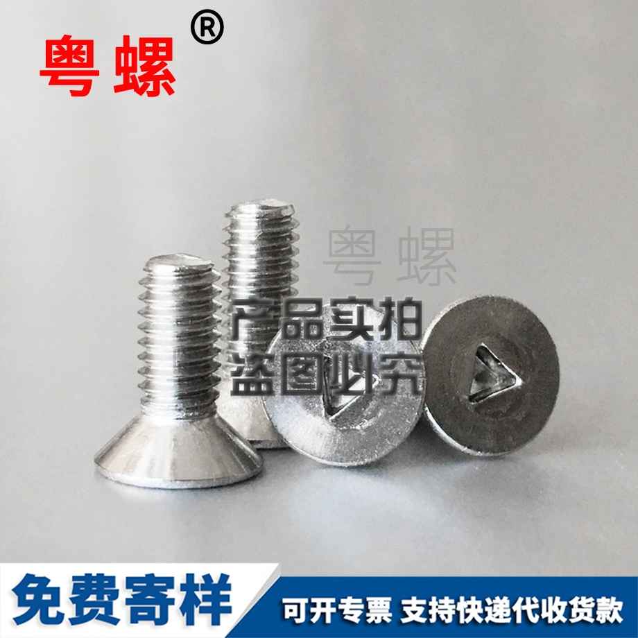 304不銹鋼 304不銹鋼