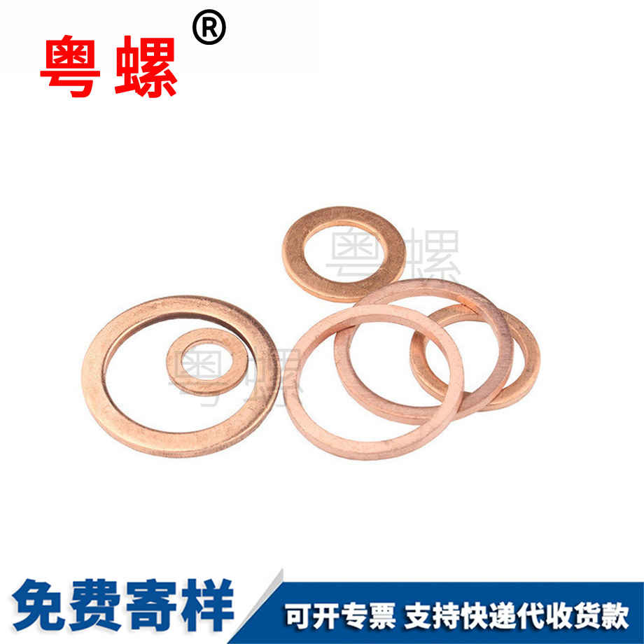 大慶密封大慶墊片