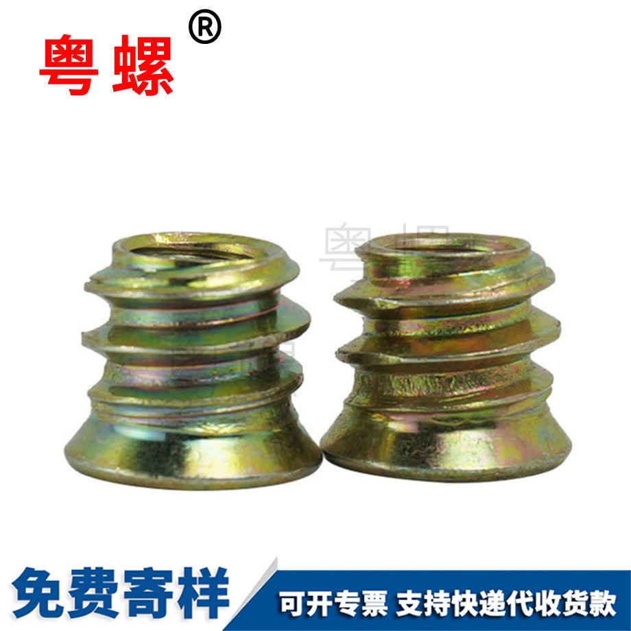 生產(chǎn)鐵紅河內(nèi)外牙螺母