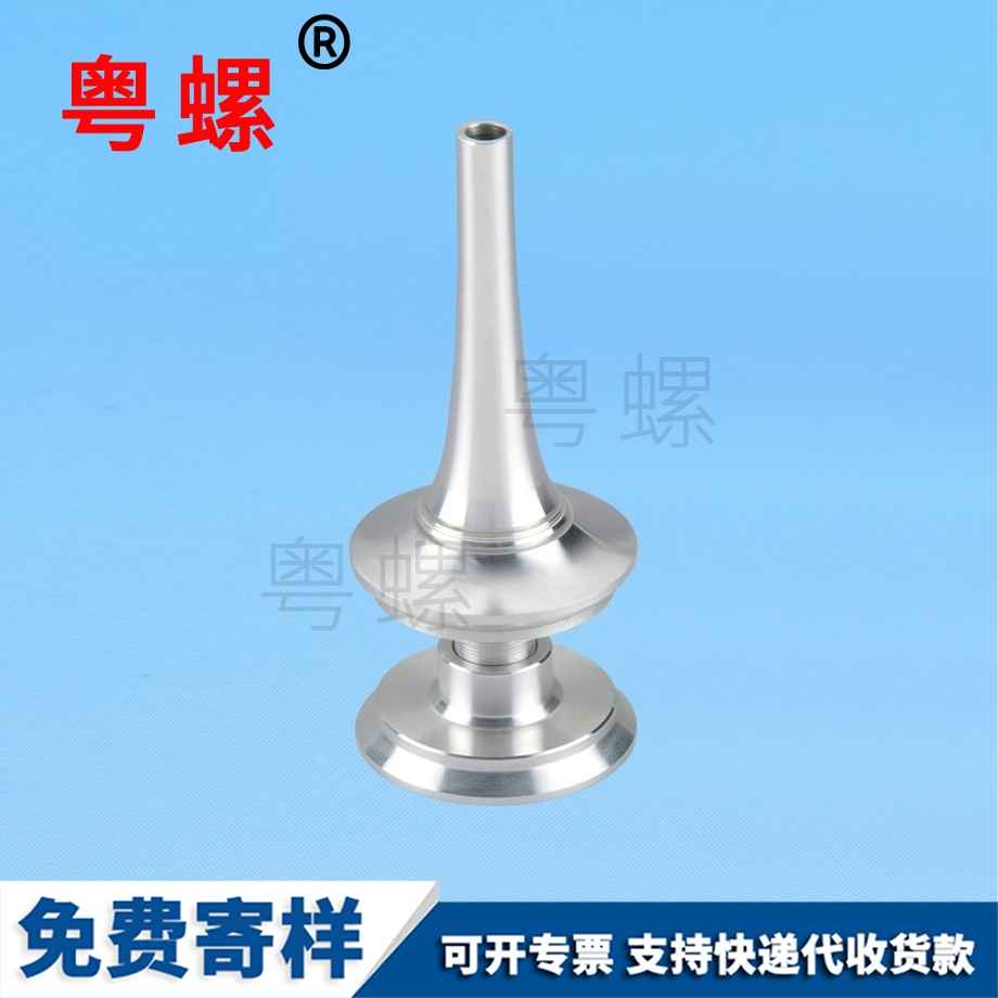 數(shù)控車床件 數(shù)控車床件