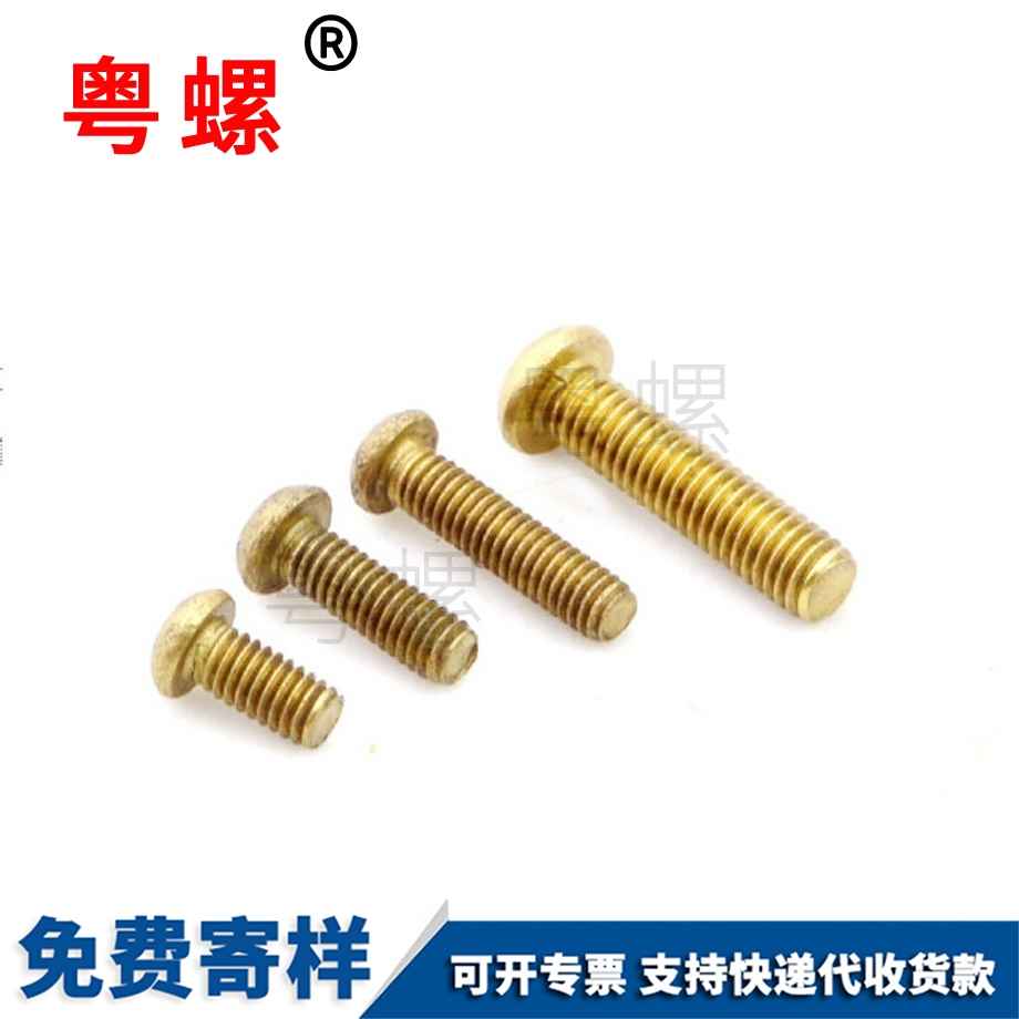 豐臺(tái)鋁豐臺(tái)標(biāo)牌鉚釘 豐臺(tái)鋁豐臺(tái)標(biāo)牌鉚釘