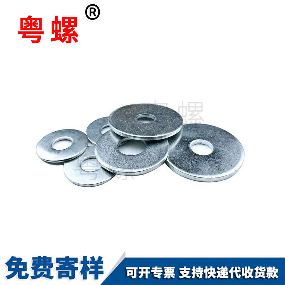 豐臺(tái)加大加厚平墊