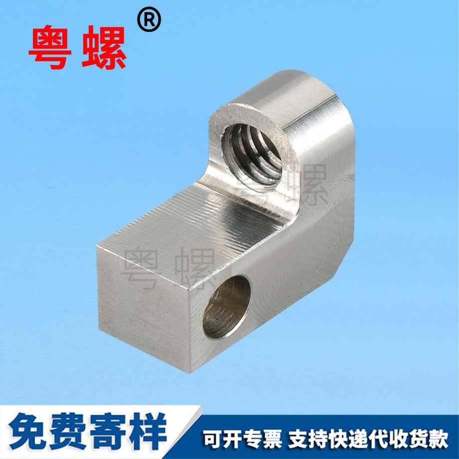 不銹鋼高精豐臺CNC車削件