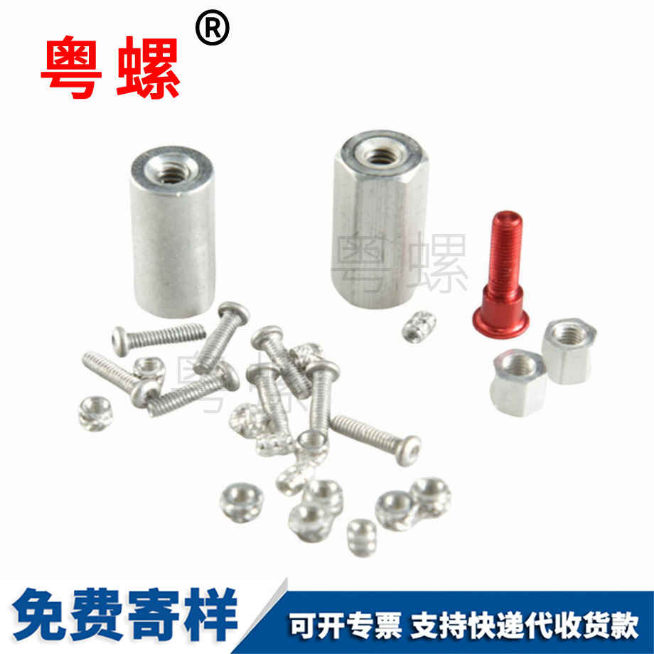 大慶非標(biāo)異形 大慶非標(biāo)異形