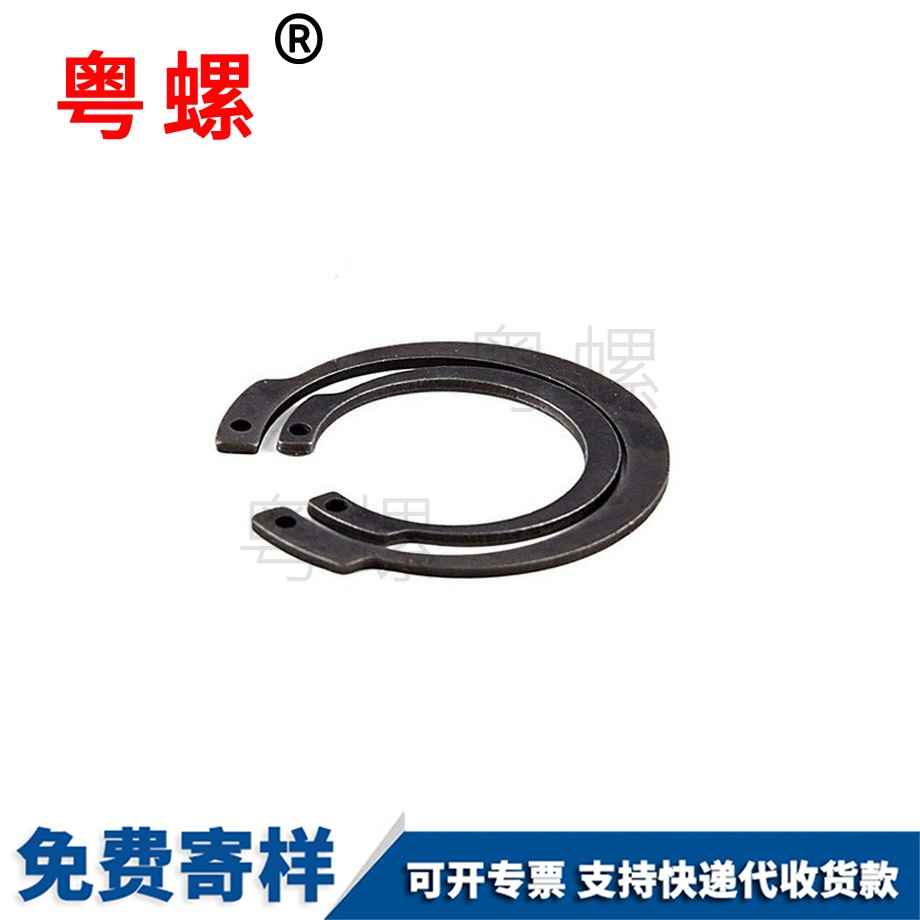 紅河反向紅河孔用紅河擋圈