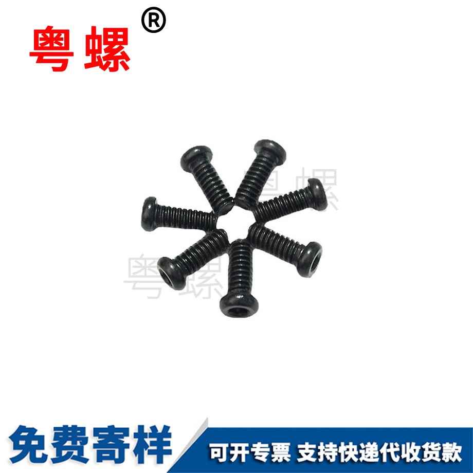 六角加牡丹江長(zhǎng)螺母