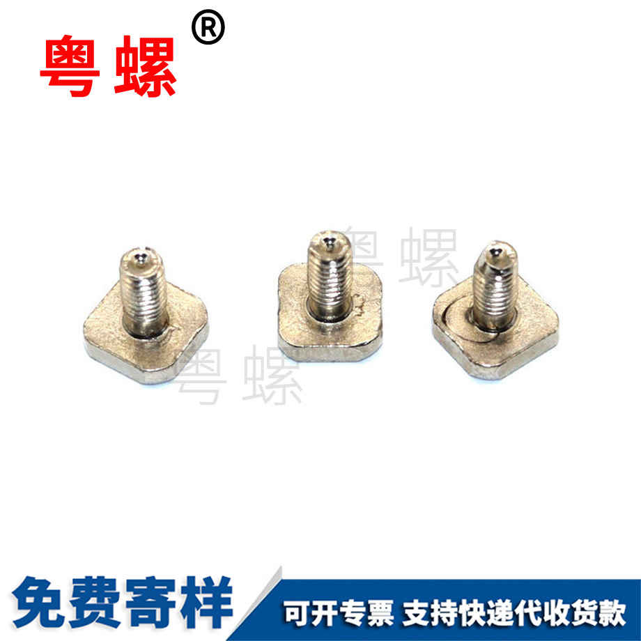 非標T型西安方頭螺栓