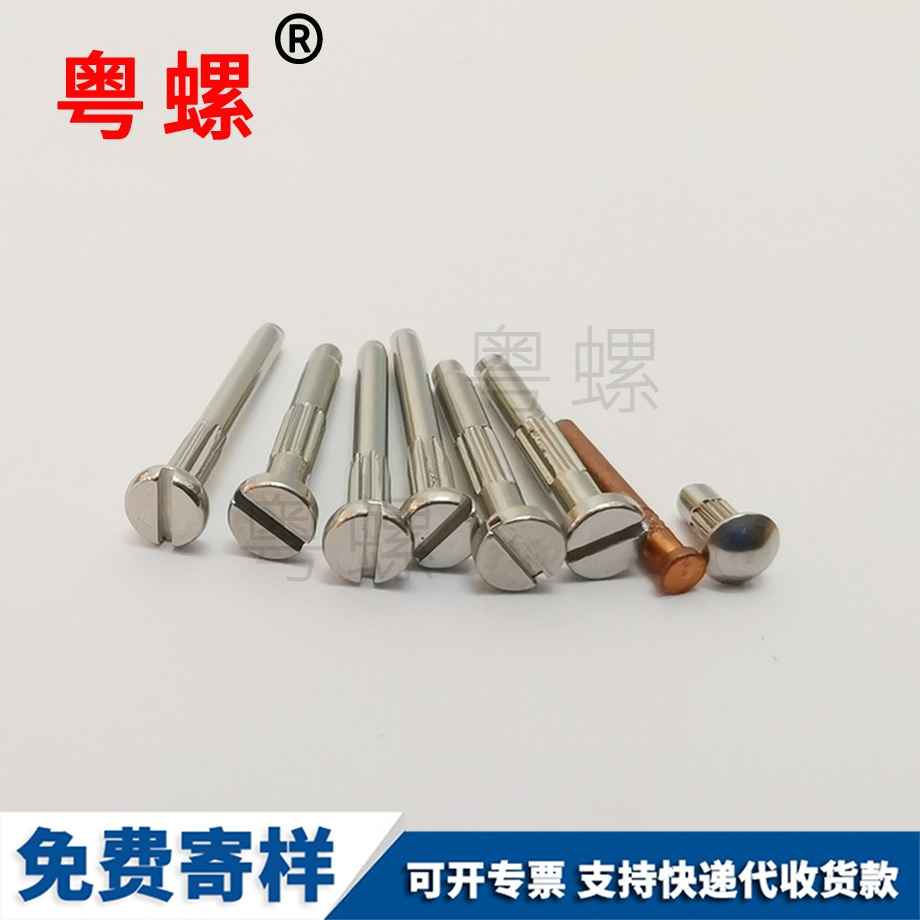 大慶非標(biāo)銅制品 大慶非標(biāo)銅制品