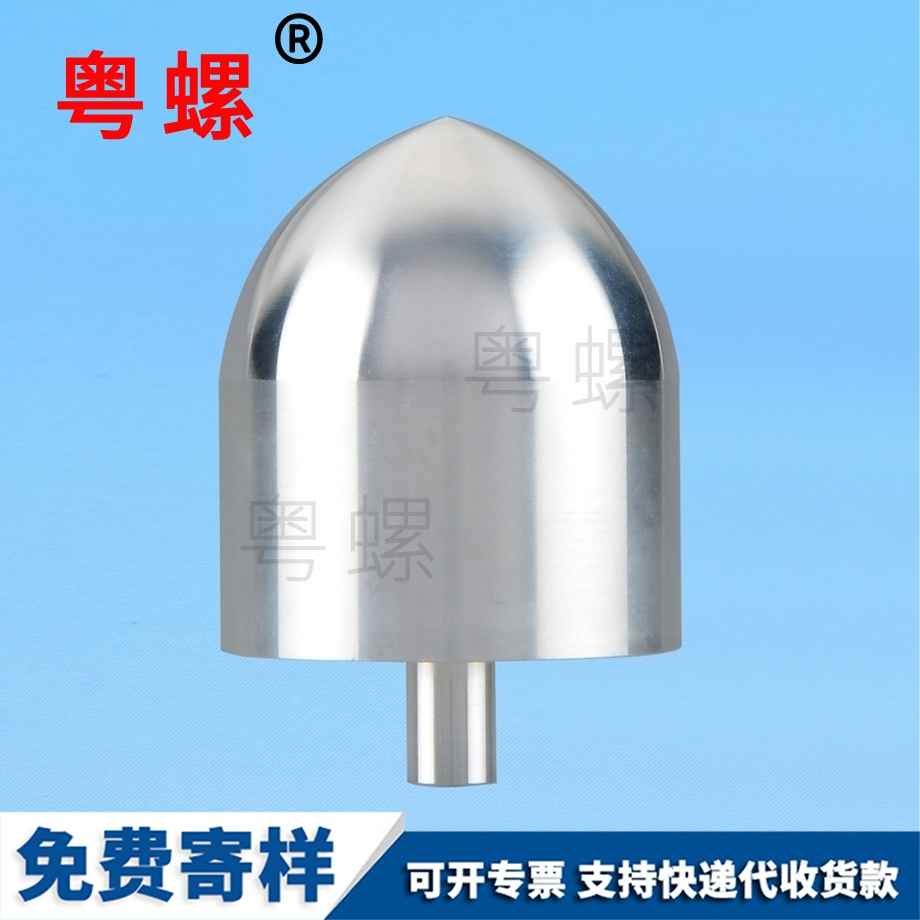 豐臺(tái)CNC車(chē)削件