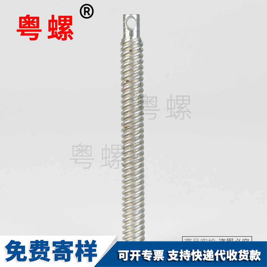 豐臺豐臺絲桿全牙螺桿