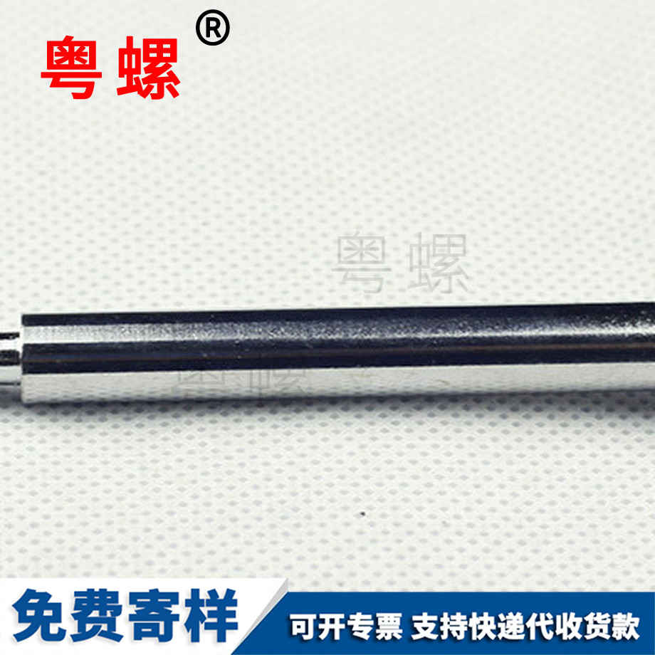 內(nèi)豐臺六角螺栓 內(nèi)豐臺六角螺栓