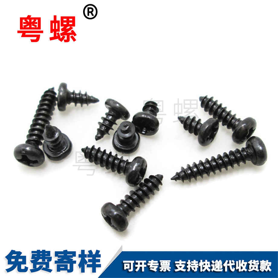 304不銹鋼 304不銹鋼