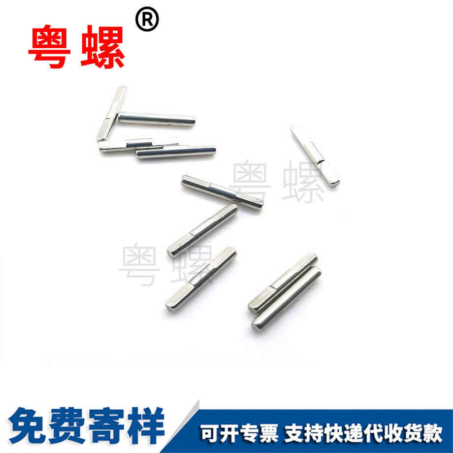 加工內(nèi)迪慶六角螺絲