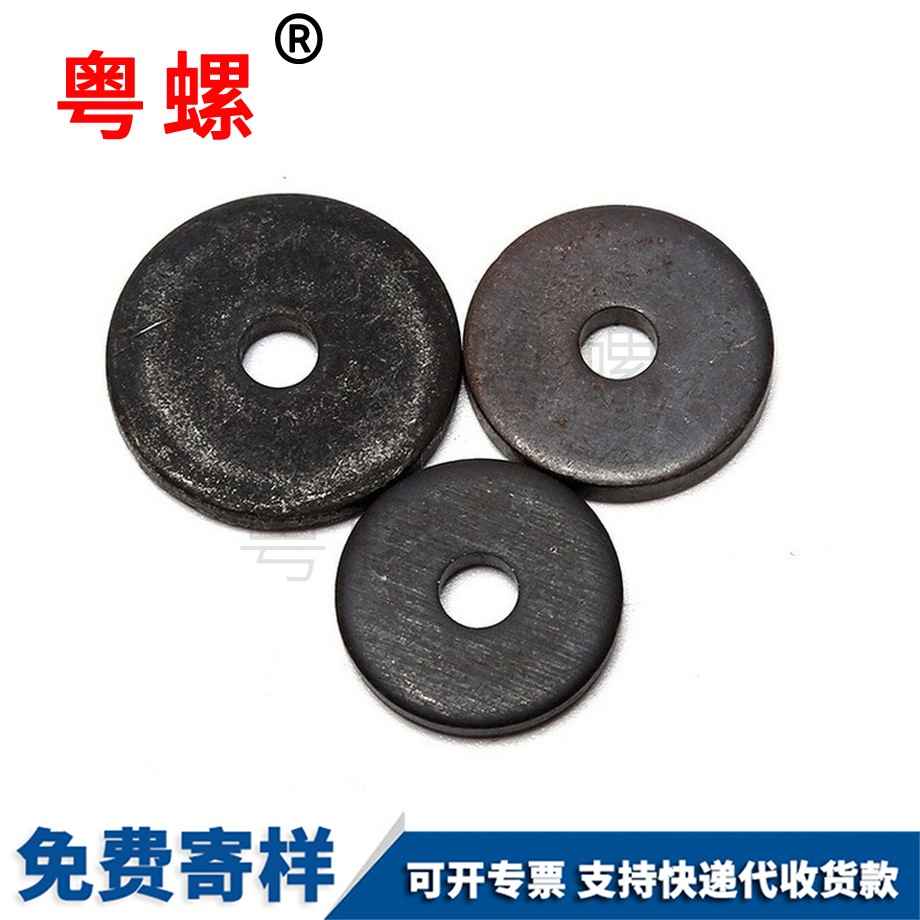 秦皇島軸端秦皇島擋圈 秦皇島軸端秦皇島擋圈