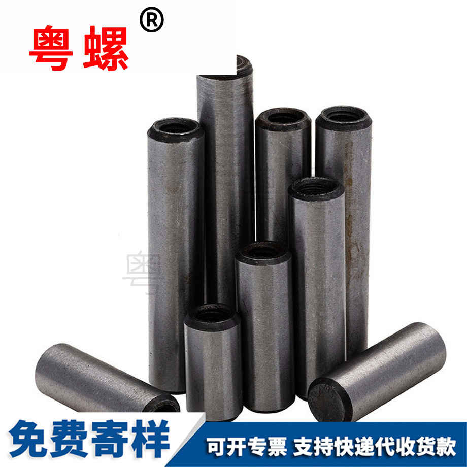 45號鋼內(nèi)螺紋 45號鋼內(nèi)螺紋