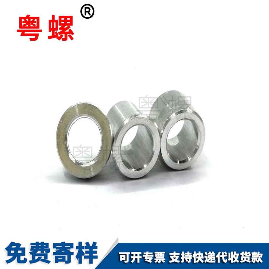 六角自攻木西雙版納螺絲釘 六角自攻木西雙版納螺絲釘