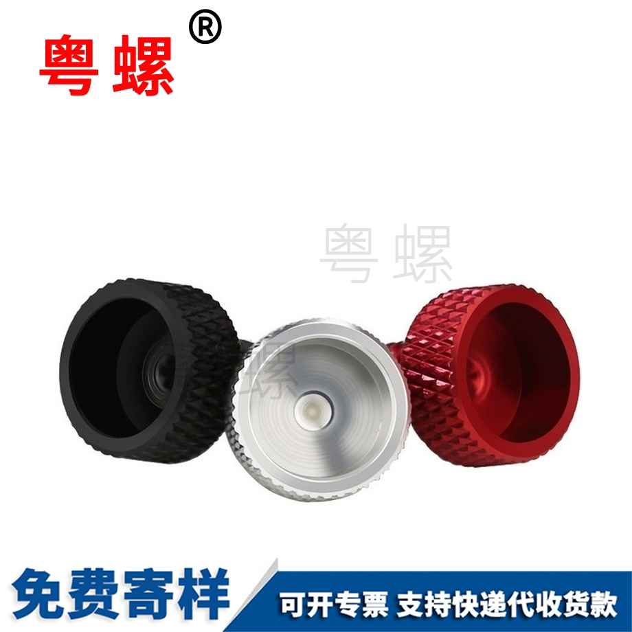 加工大理手?jǐn)Q螺絲