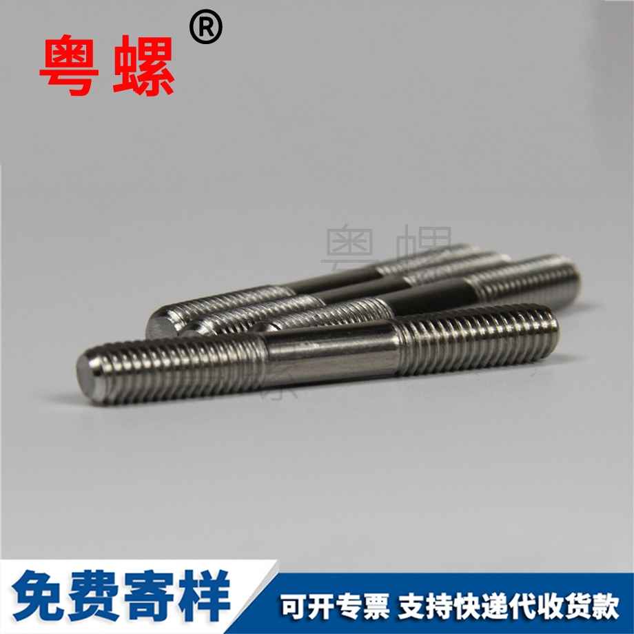 純鈦豐臺絲桿GR2