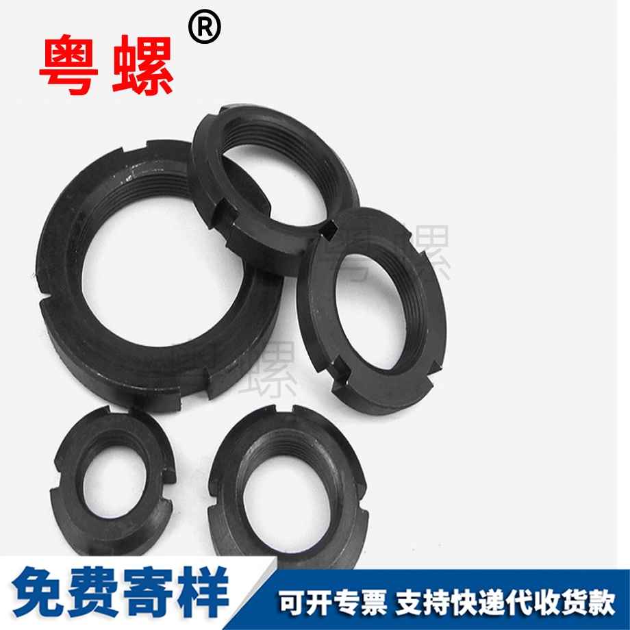 定制GB812江北圓螺母