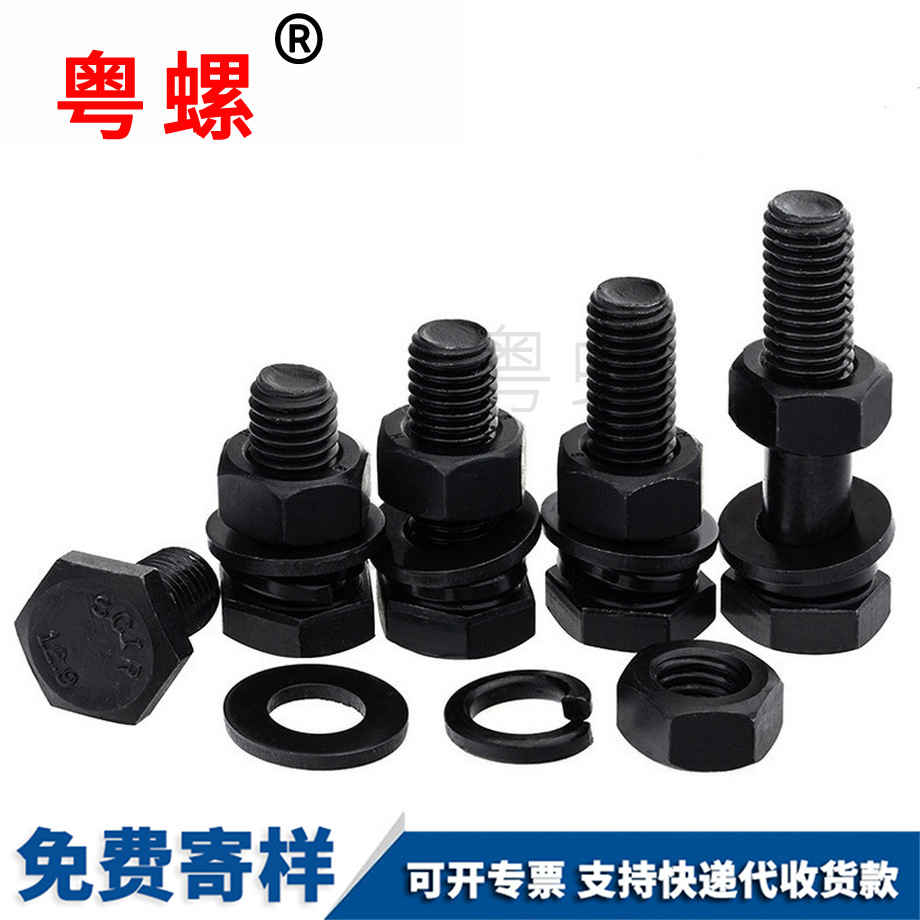 生產(chǎn)西安組合套裝