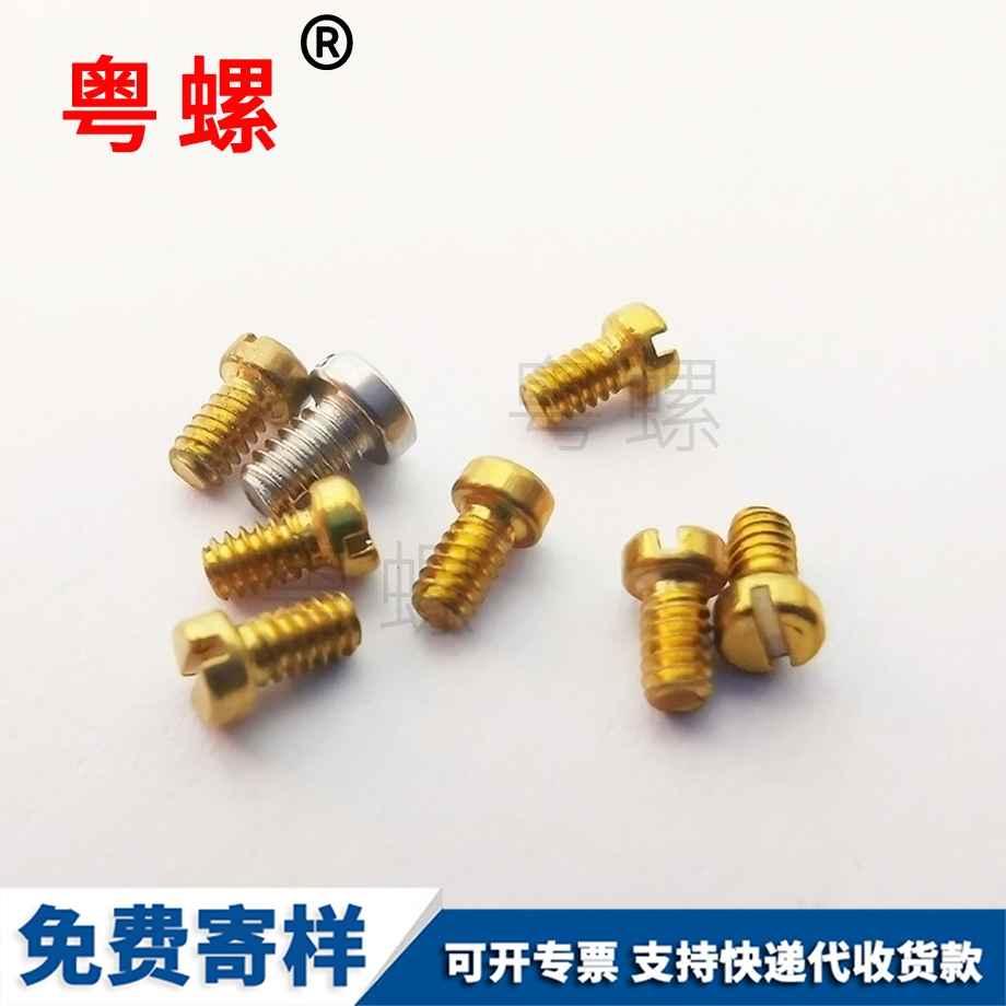 鍍鋅豐臺全牙螺栓