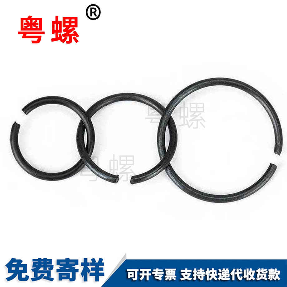 西雙版納孔用鋼絲西雙版納擋圈 西雙版納孔用鋼絲西雙版納擋圈