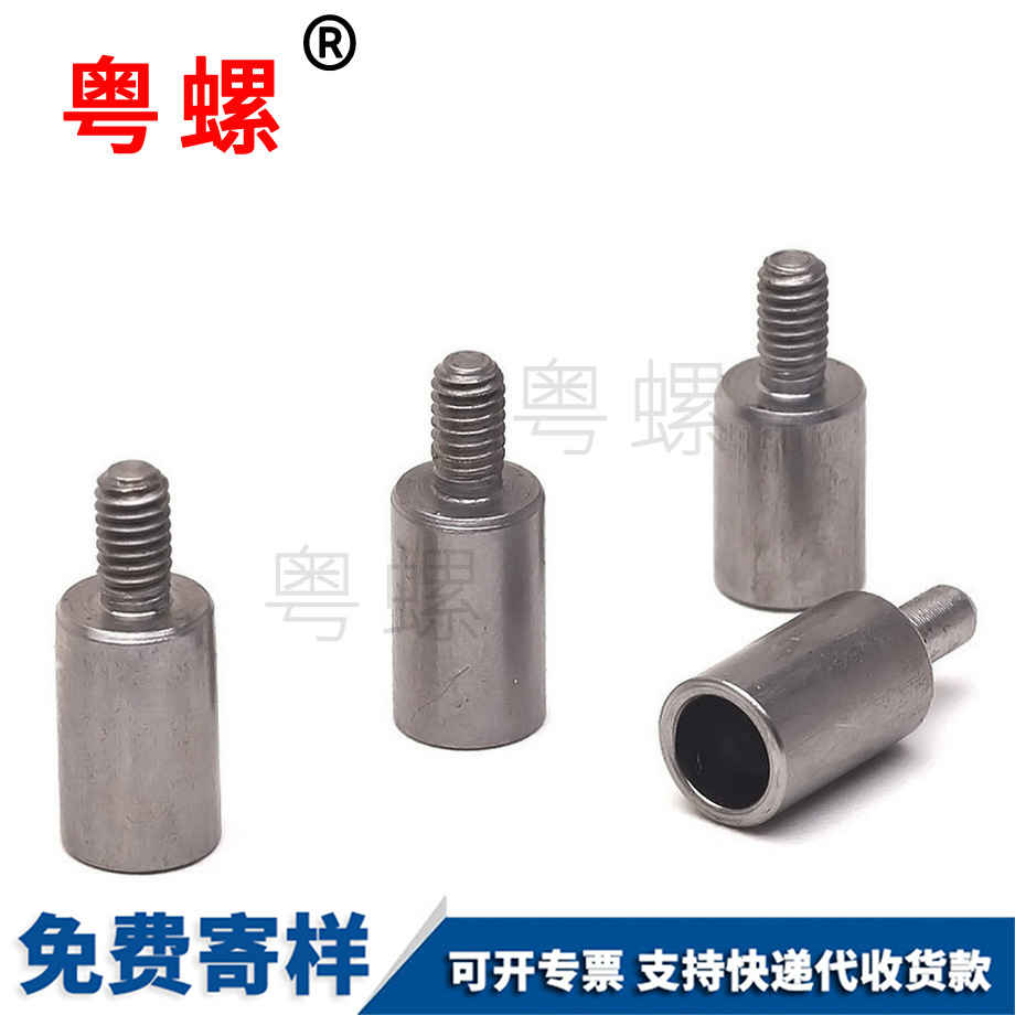 加工牡丹江非標(biāo)螺絲