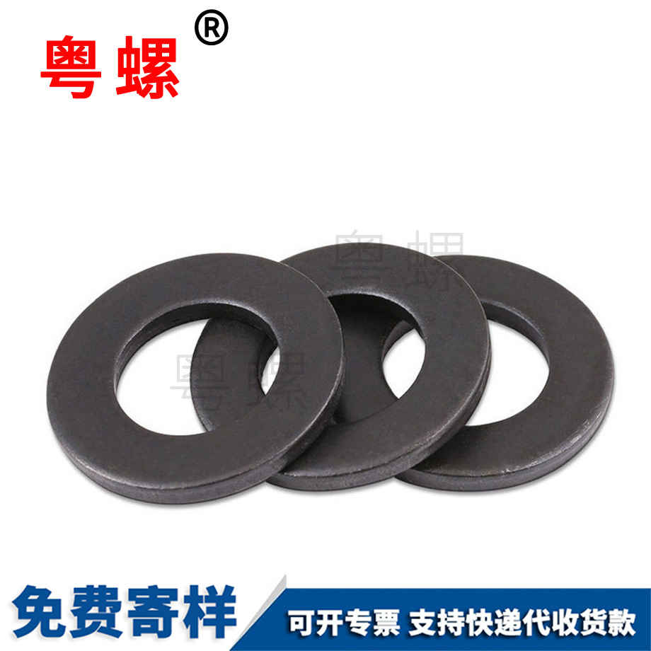 平牡丹江墊片 平牡丹江墊片