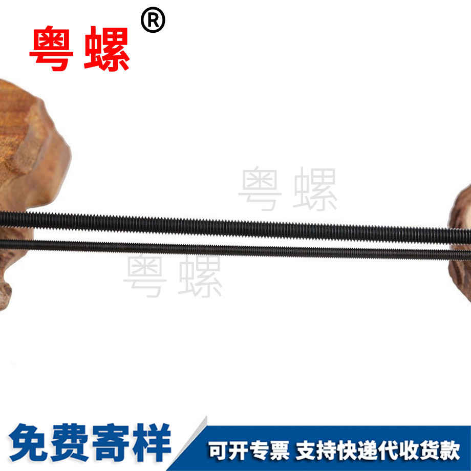 高強度可克達拉絲桿