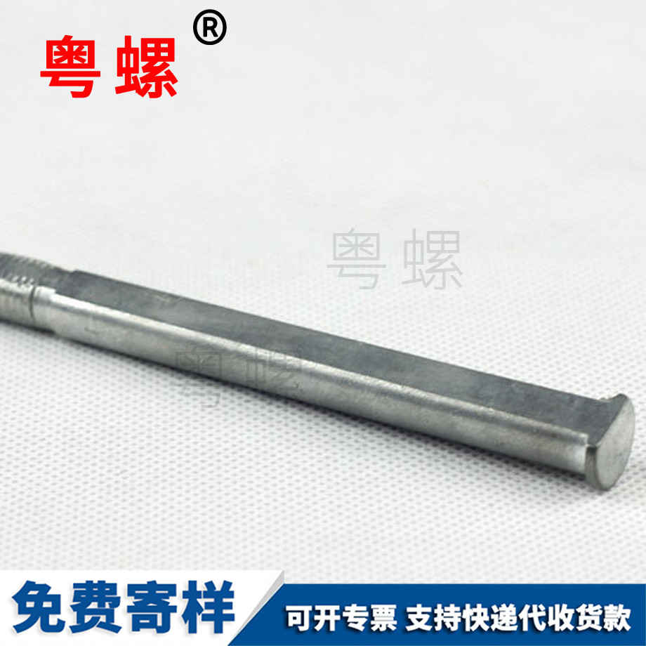 西安非標(biāo)準(zhǔn)件 西安非標(biāo)準(zhǔn)件