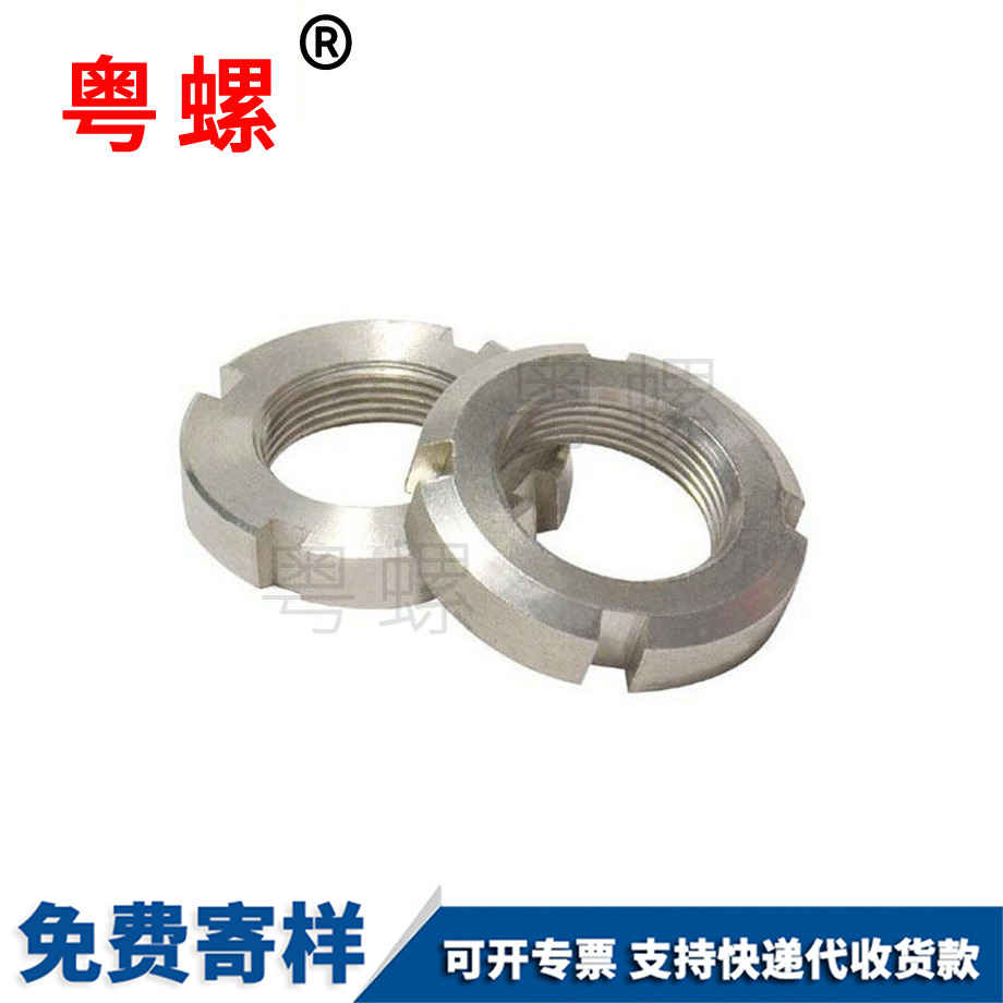 秦皇島材質(zhì)GB812